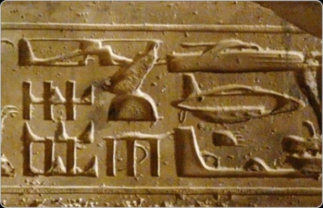 ancient_technology_abydos