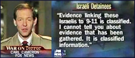 911-FOX-NEWS-ISRAELI-CONNECTIONS