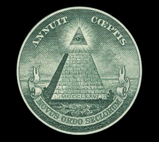 GreatSealPyramid